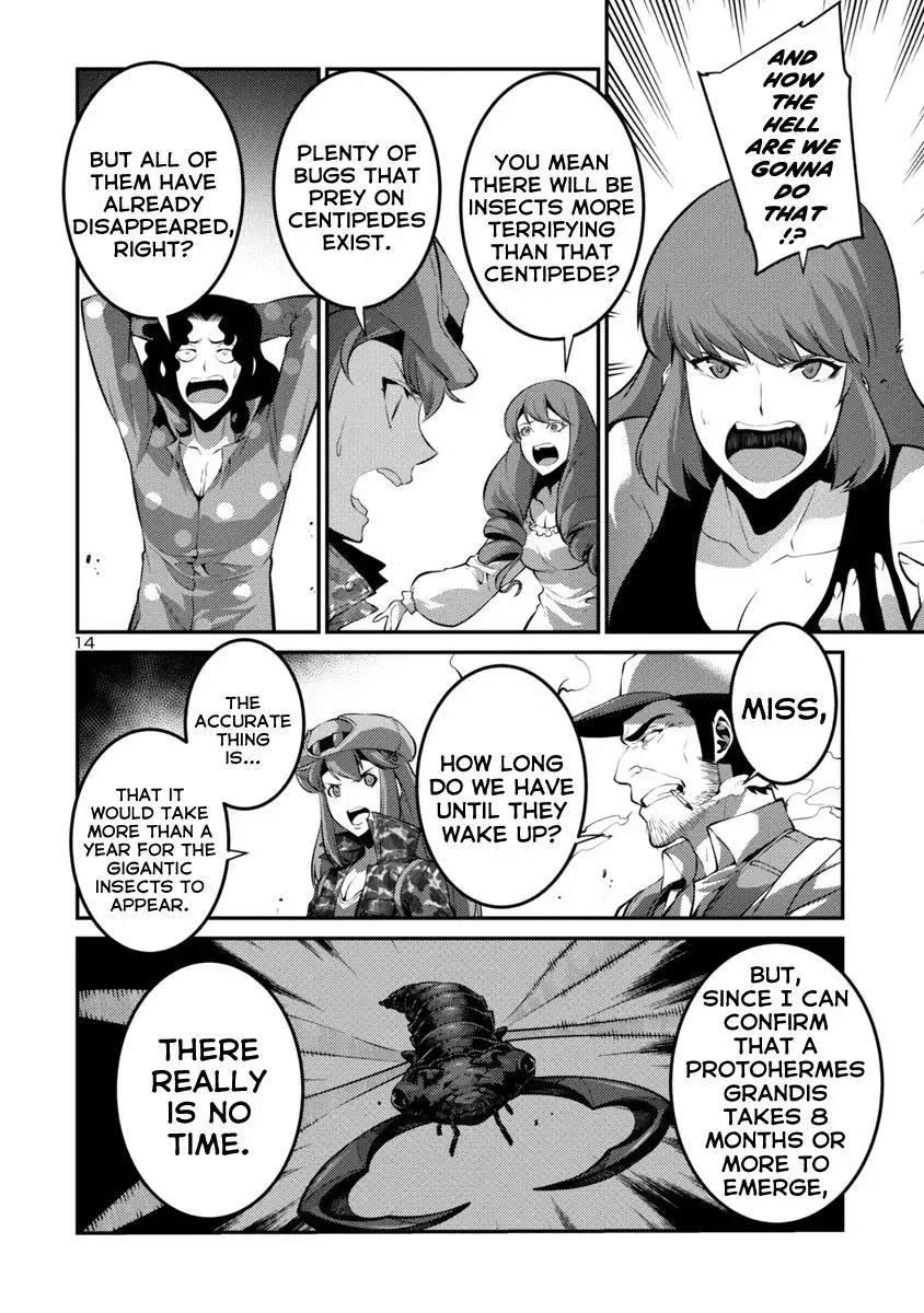 Kyochuu Rettou Chapter 33 page 14
