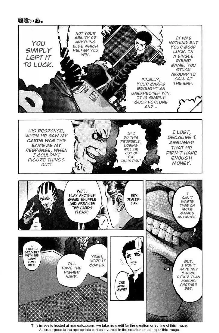 Usogui Chapter 30 page 8