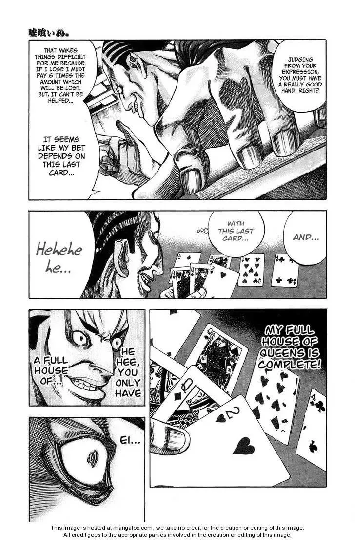 Usogui Chapter 30 page 16