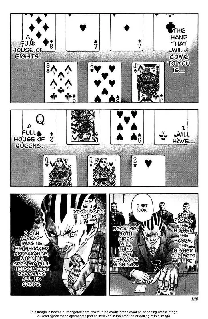 Usogui Chapter 30 page 13