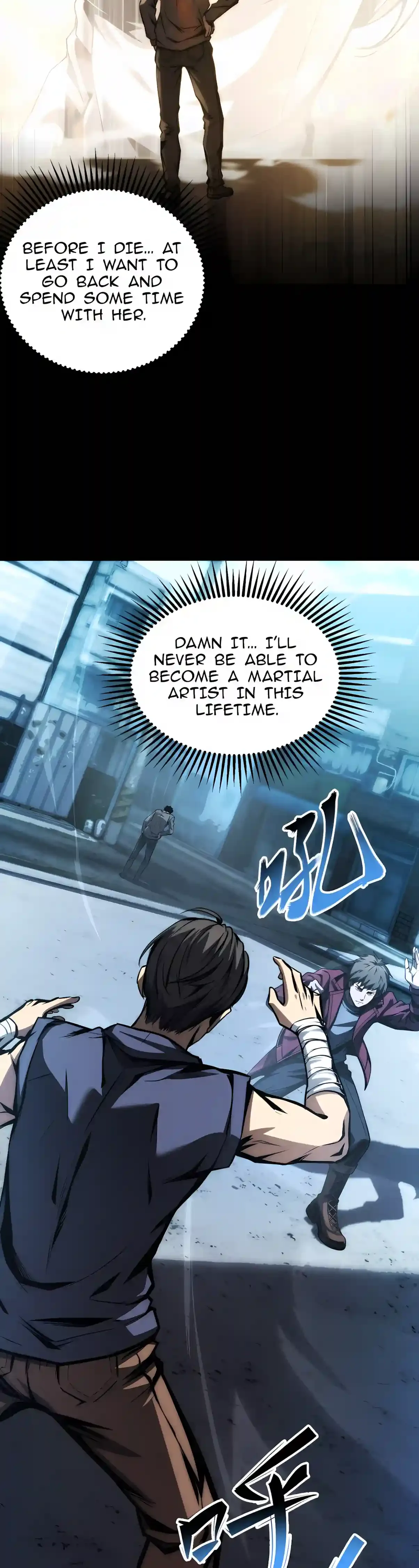 High-Level Martial Arts: My Cells Can Evolve Infinitely Chapter 1 page 12