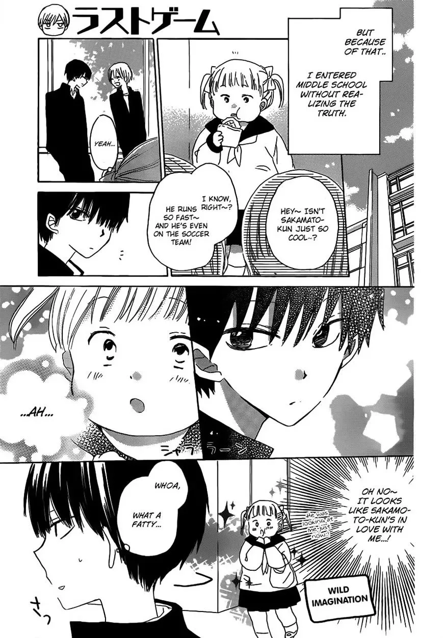 Last Game Chapter 22 page 5