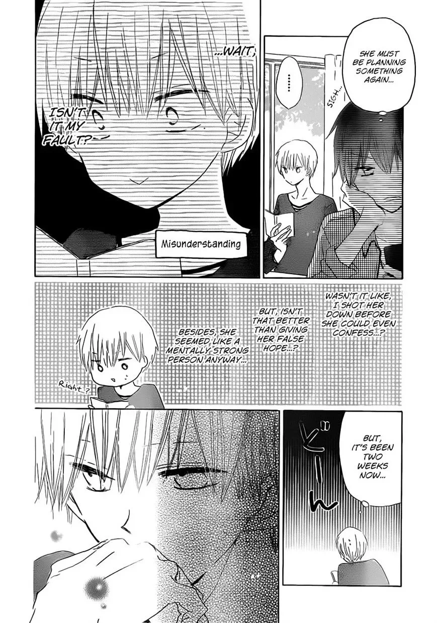 Last Game Chapter 22 page 12