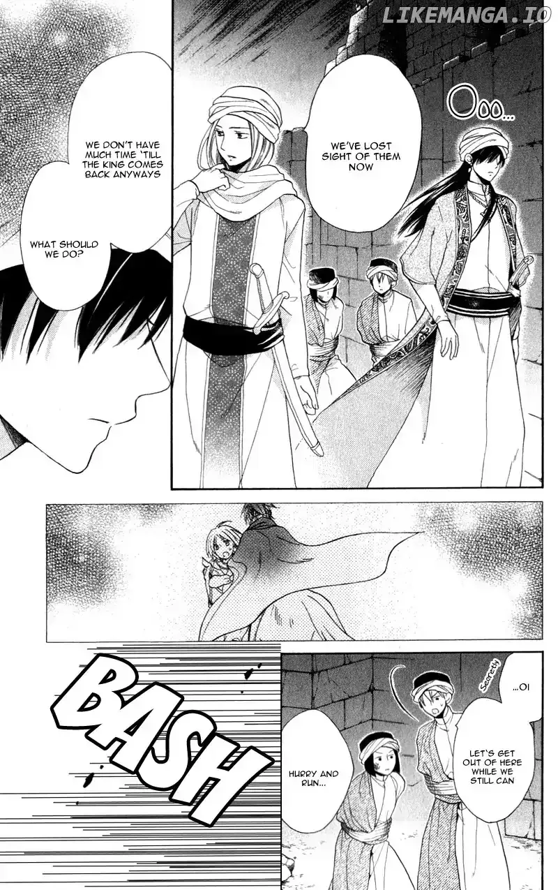 Sabaku no Harem Chapter 26 page 6