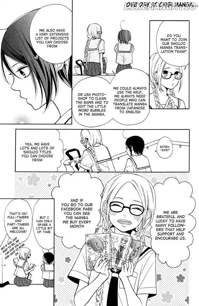 Sabaku no Harem Chapter 26 page 3