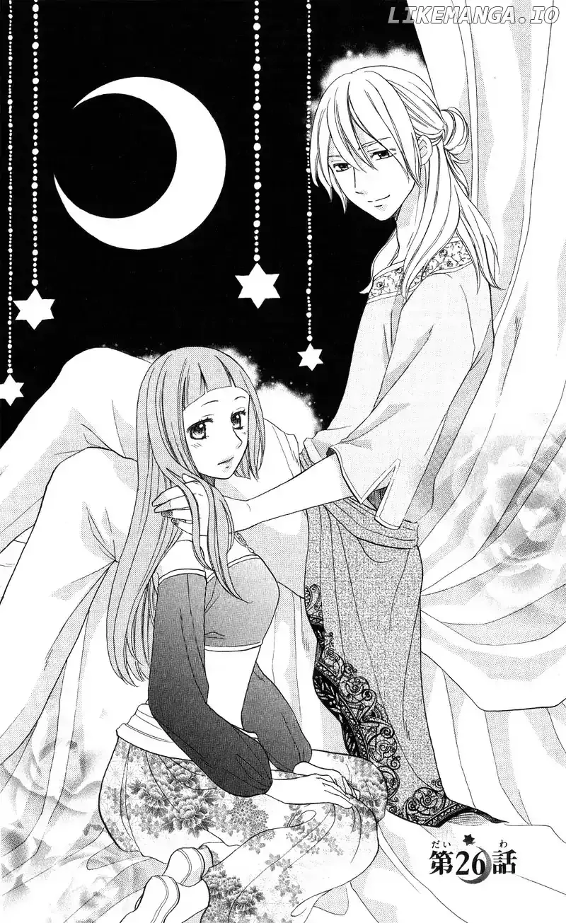 Sabaku no Harem Chapter 26 page 4