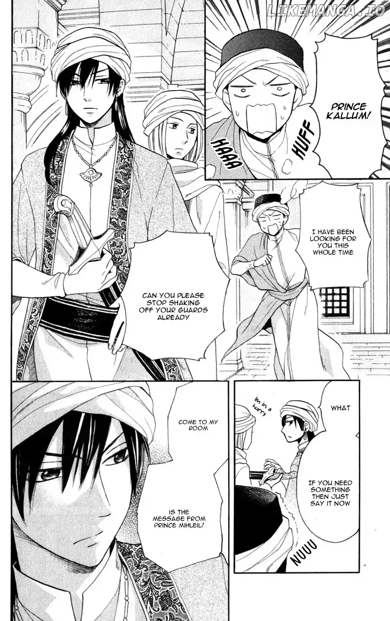 Sabaku no Harem Chapter 26 page 17