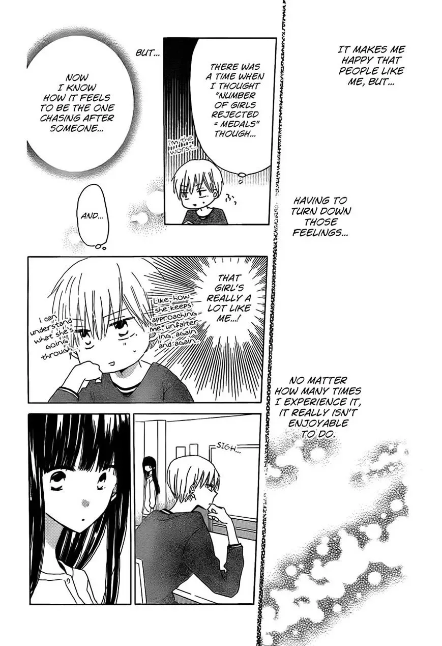 Last Game Chapter 22 page 13