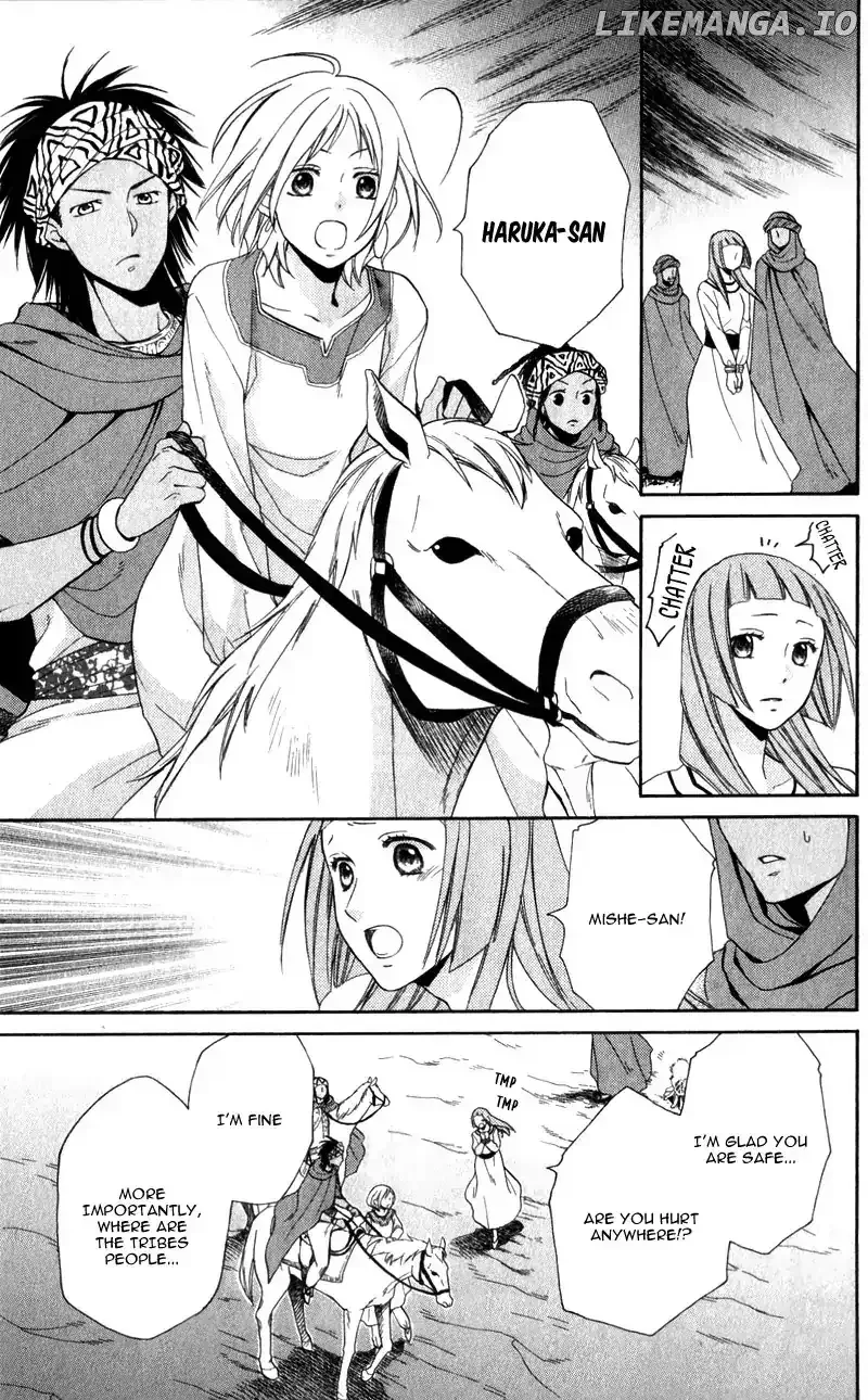 Sabaku no Harem Chapter 26 page 10
