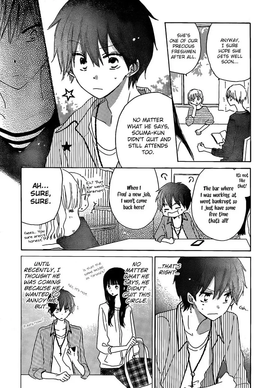 Last Game Chapter 22 page 15