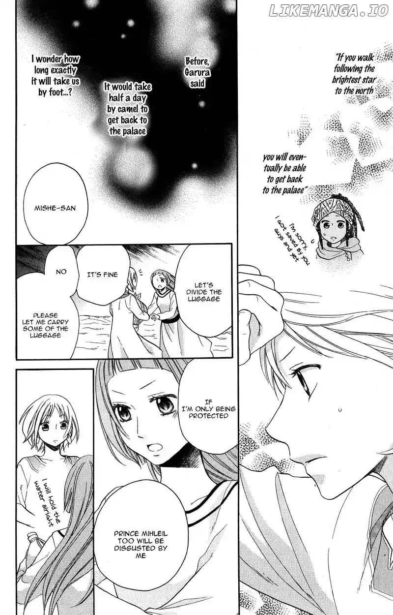 Sabaku no Harem Chapter 26 page 15