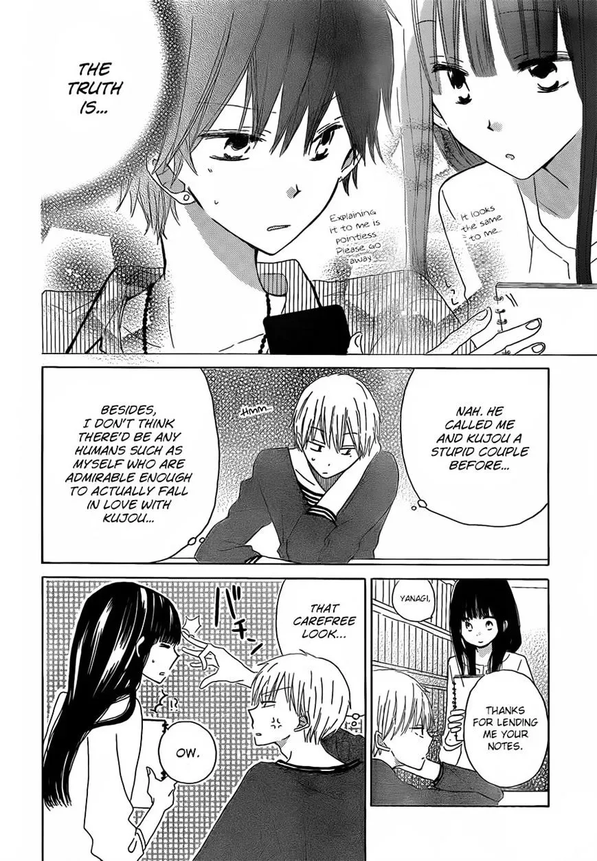 Last Game Chapter 22 page 16