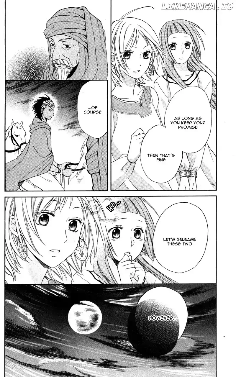 Sabaku no Harem Chapter 26 page 13