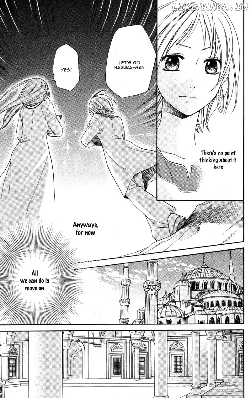 Sabaku no Harem Chapter 26 page 16