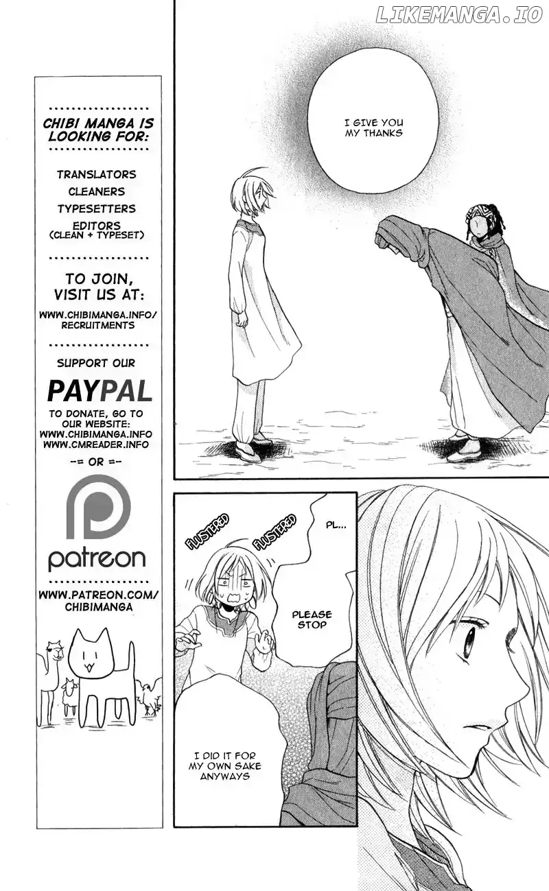 Sabaku no Harem Chapter 26 page 12