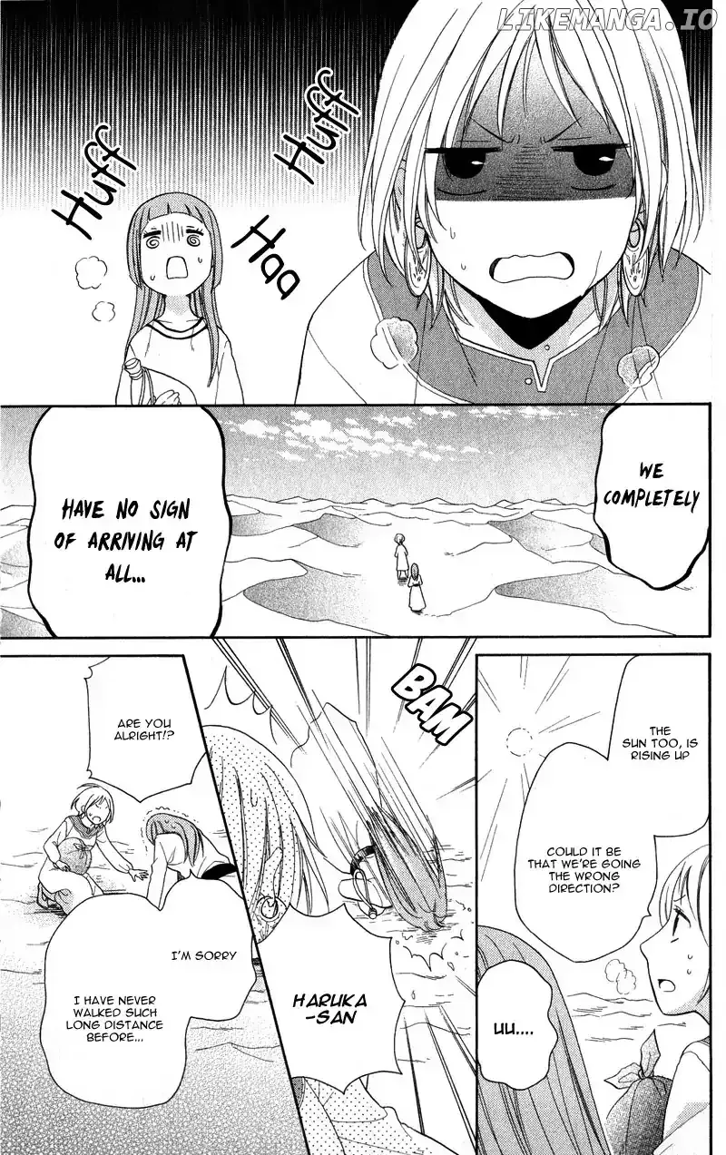 Sabaku no Harem Chapter 26 page 22