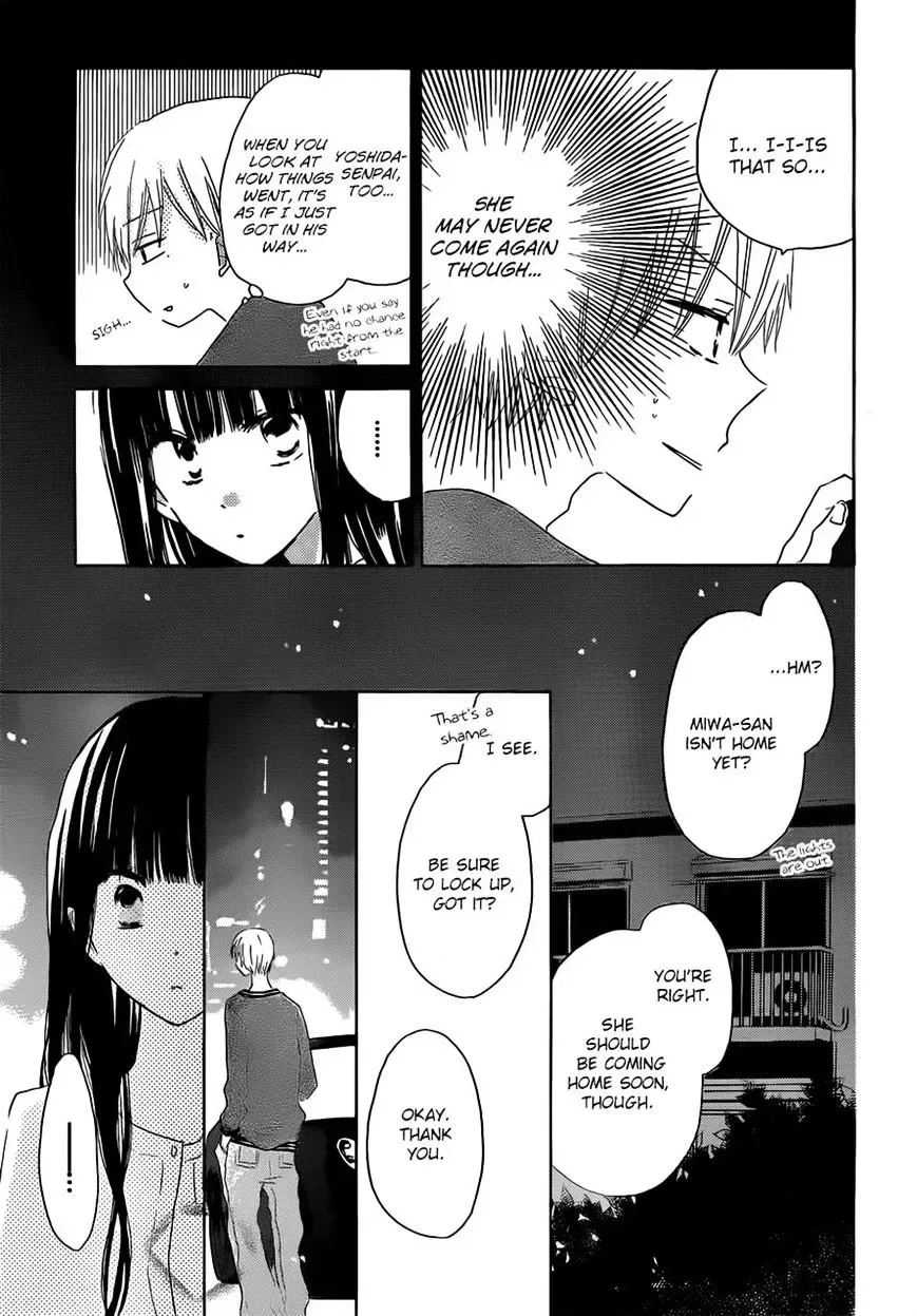 Last Game Chapter 22 page 19