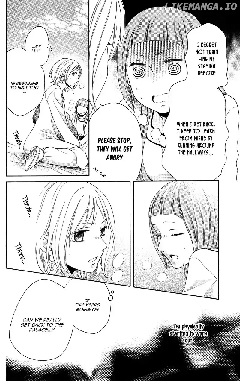 Sabaku no Harem Chapter 26 page 23