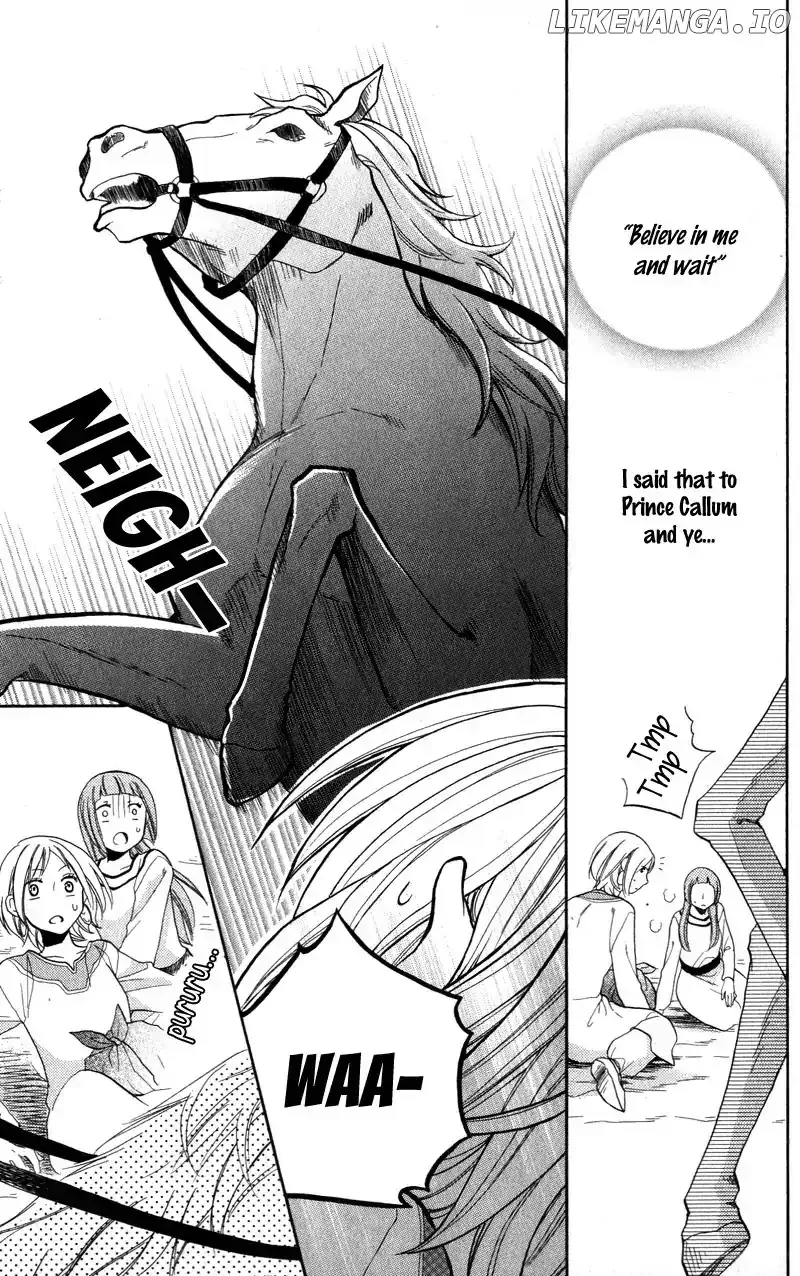 Sabaku no Harem Chapter 26 page 24