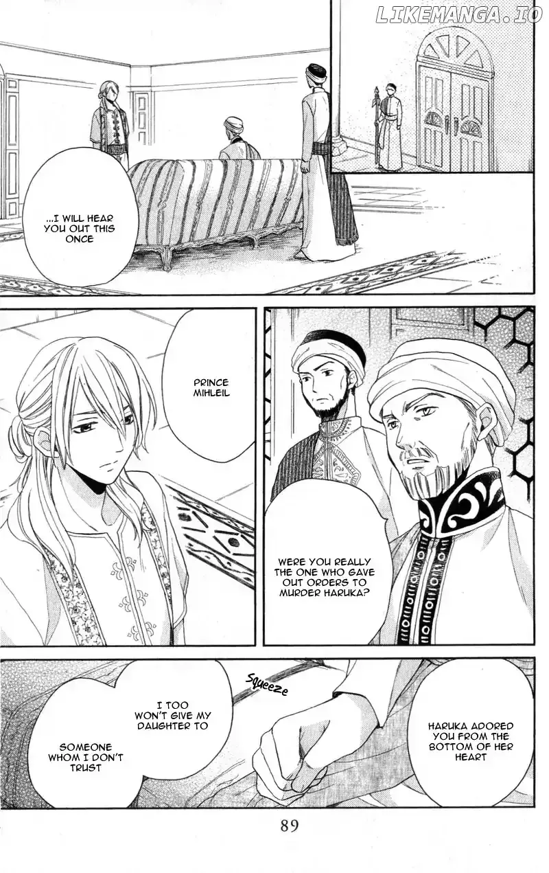 Sabaku no Harem Chapter 26 page 18