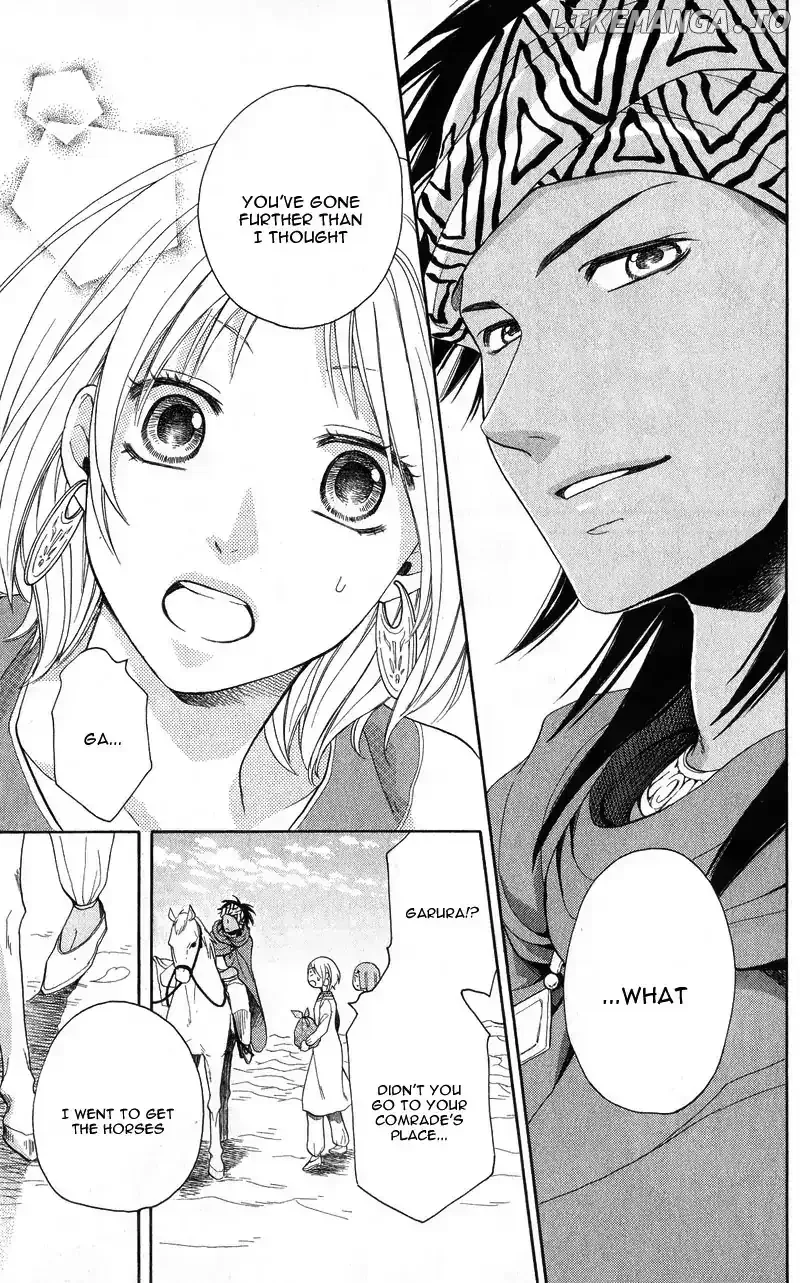 Sabaku no Harem Chapter 26 page 26