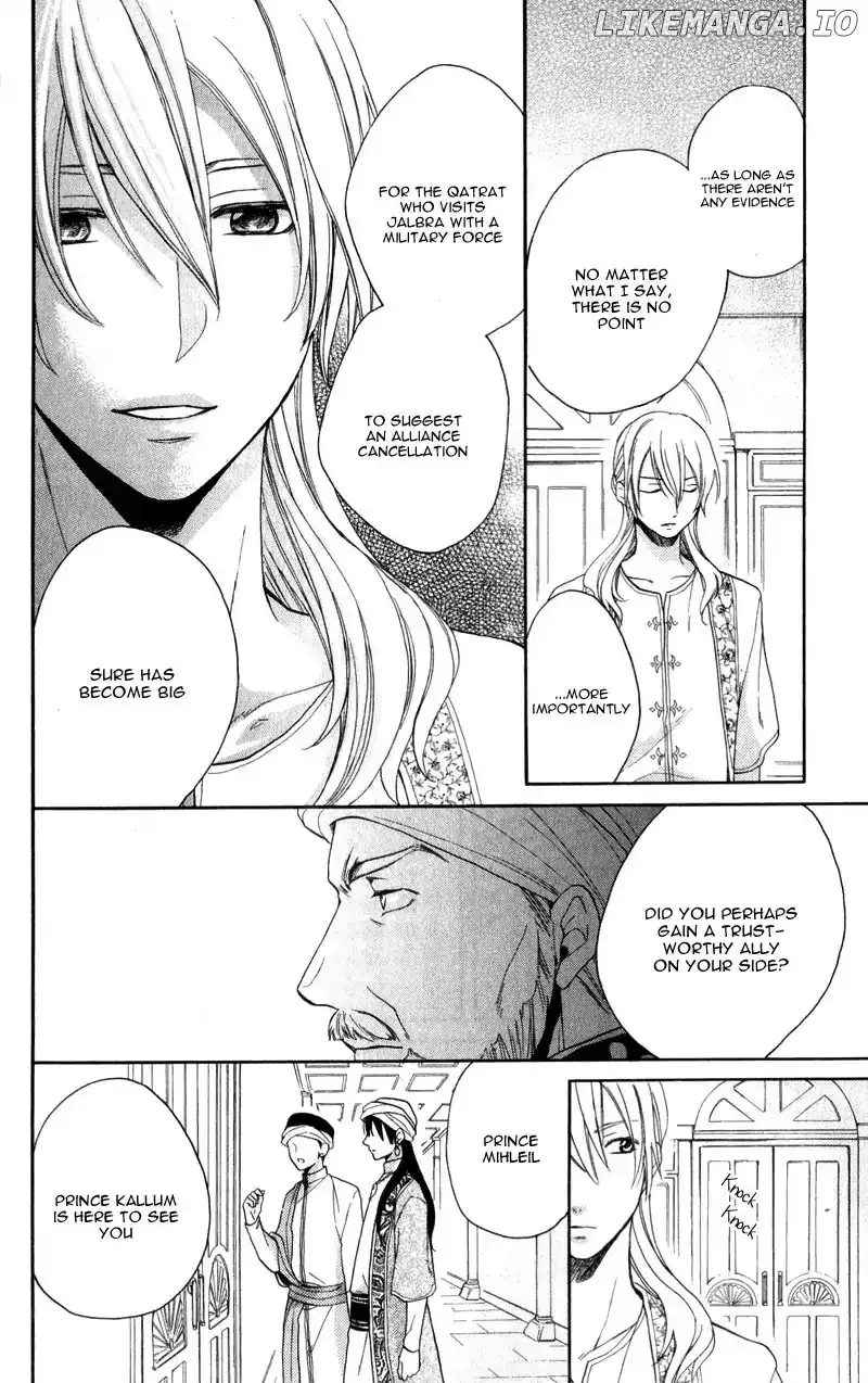 Sabaku no Harem Chapter 26 page 19