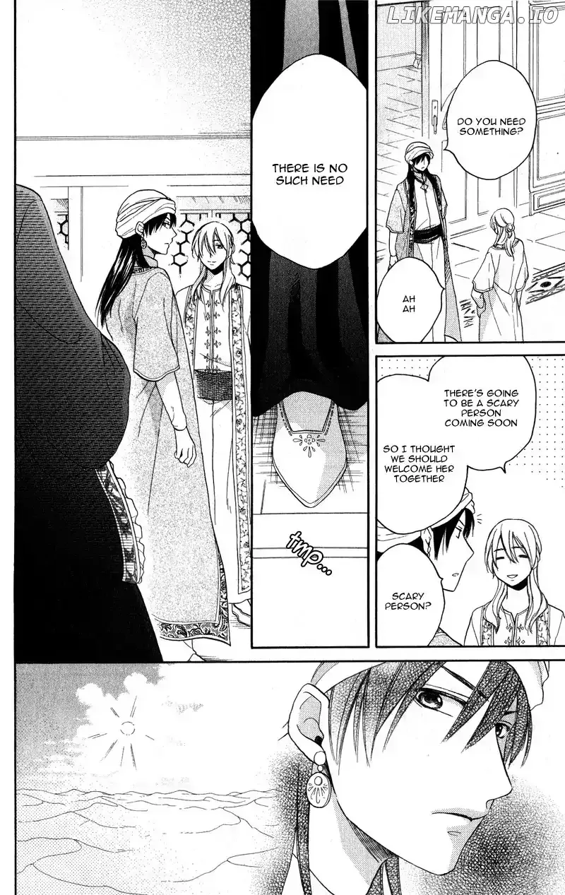 Sabaku no Harem Chapter 26 page 21
