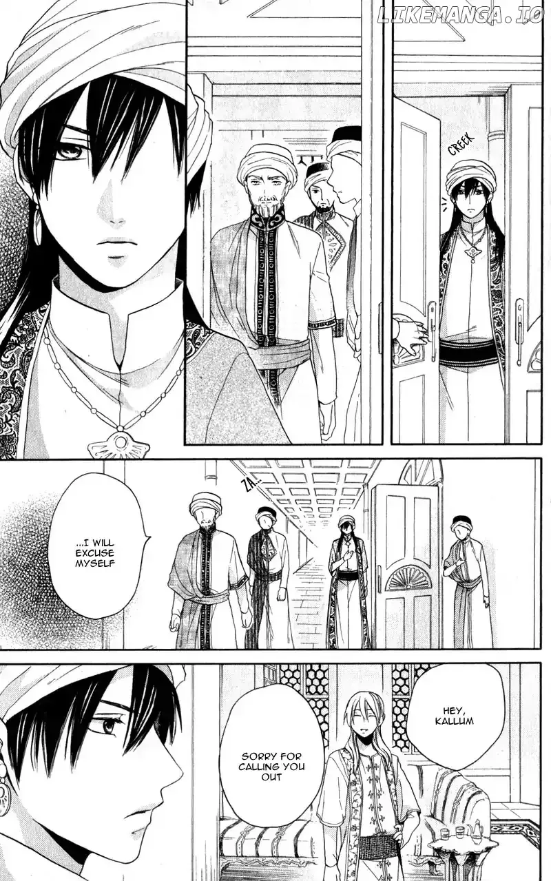 Sabaku no Harem Chapter 26 page 20