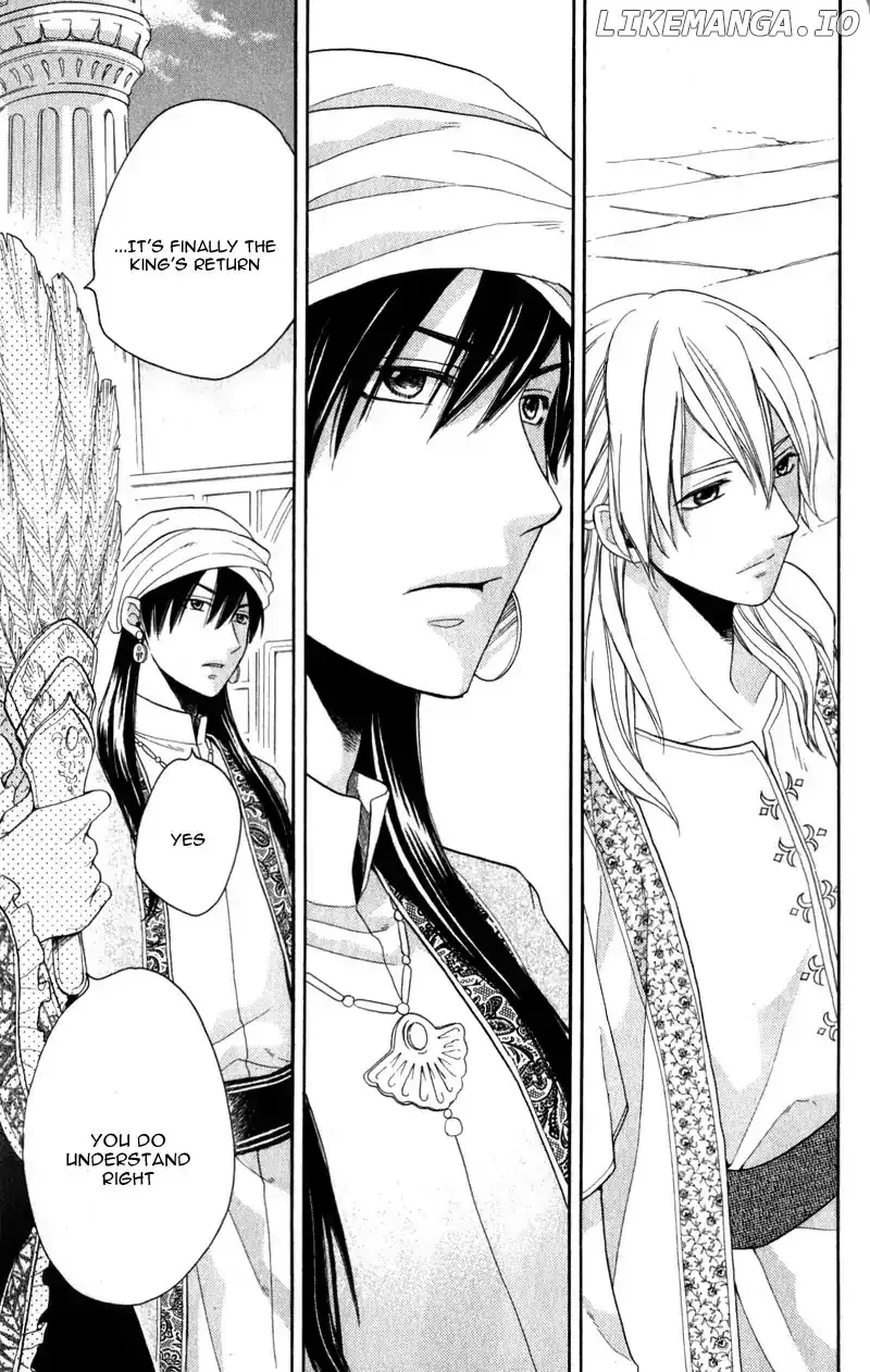 Sabaku no Harem Chapter 26 page 32