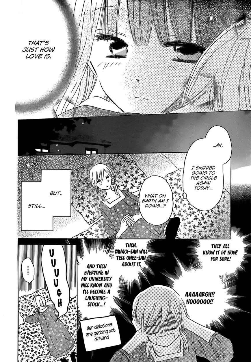 Last Game Chapter 22 page 25