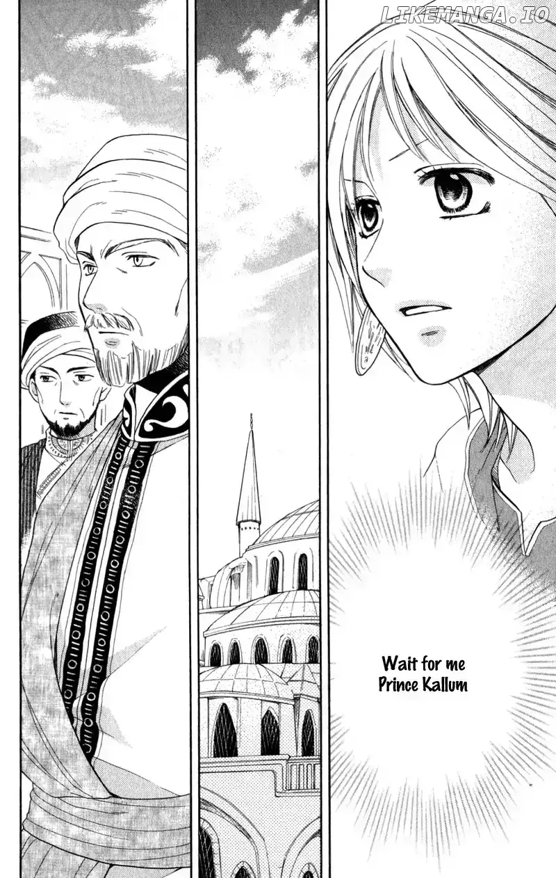 Sabaku no Harem Chapter 26 page 31