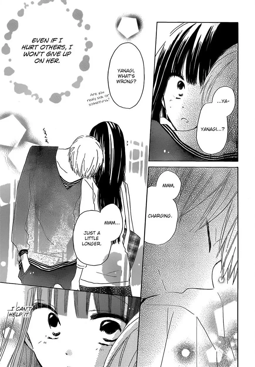 Last Game Chapter 22 page 24