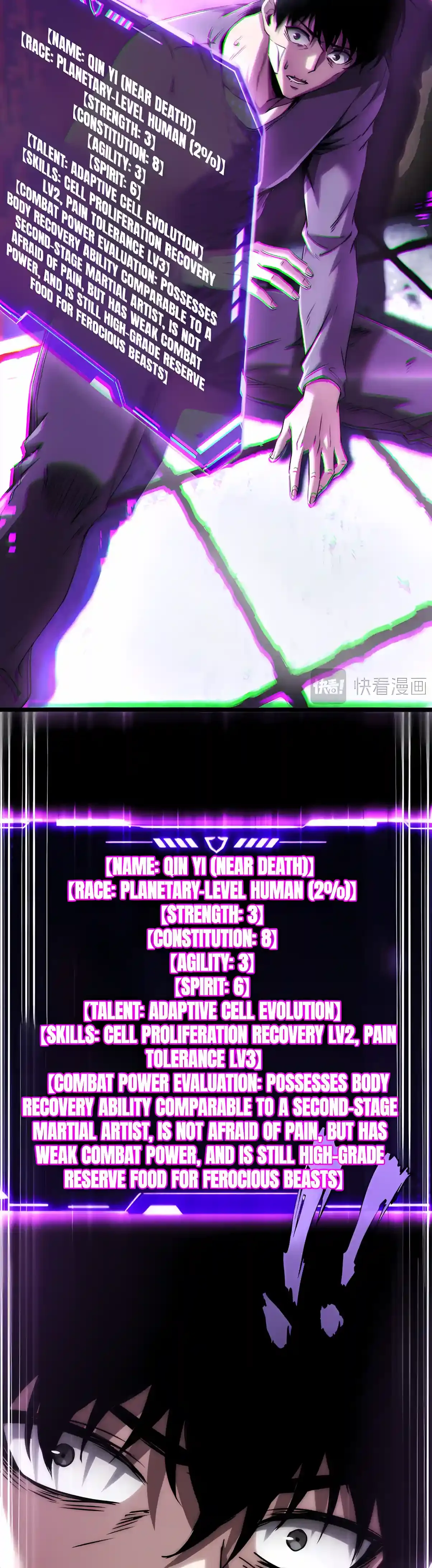 High-Level Martial Arts: My Cells Can Evolve Infinitely Chapter 1 page 36