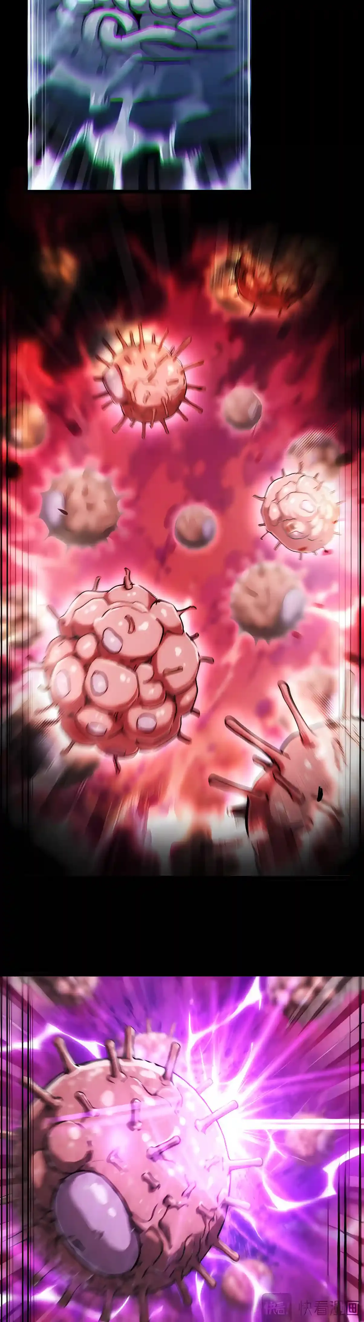 High-Level Martial Arts: My Cells Can Evolve Infinitely Chapter 1 page 39