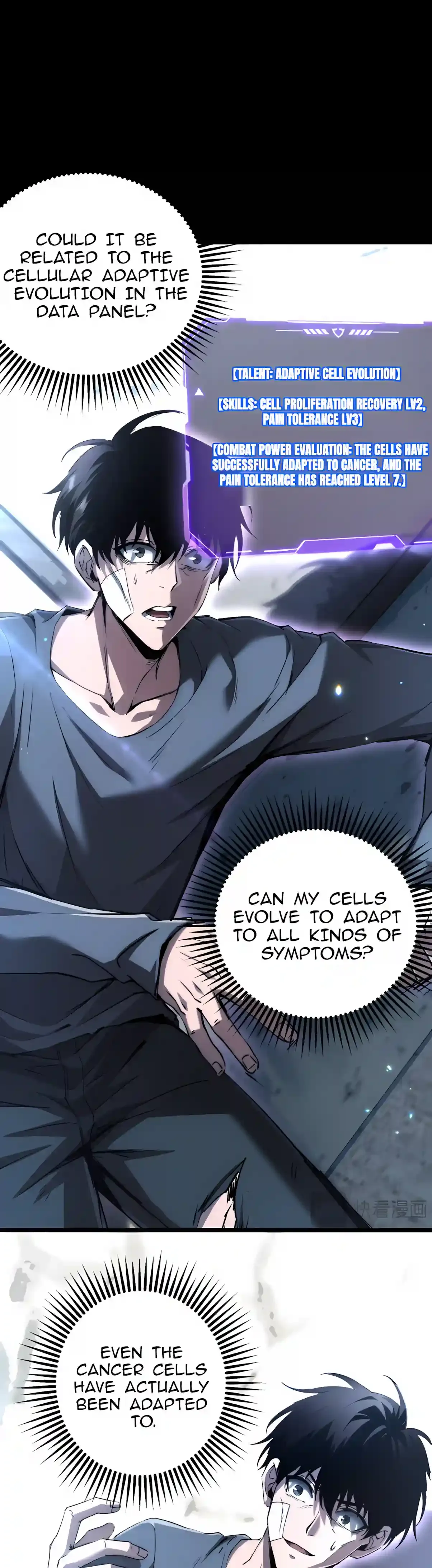 High-Level Martial Arts: My Cells Can Evolve Infinitely Chapter 1 page 43