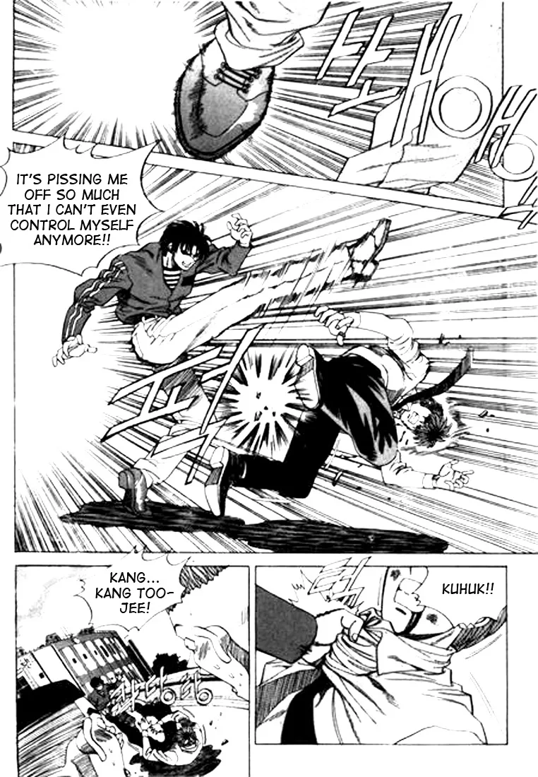 Change Guy Chapter 45 page 3