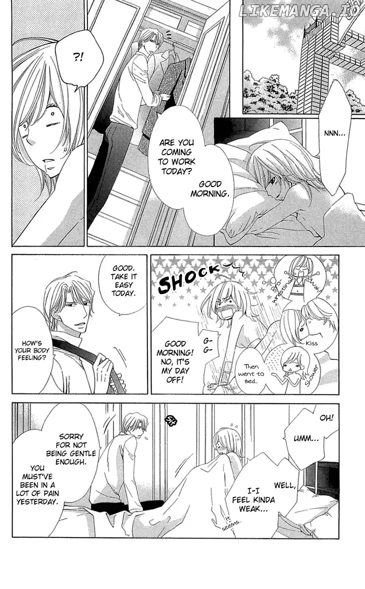 Cosplay Deka Chapter 18 page 18