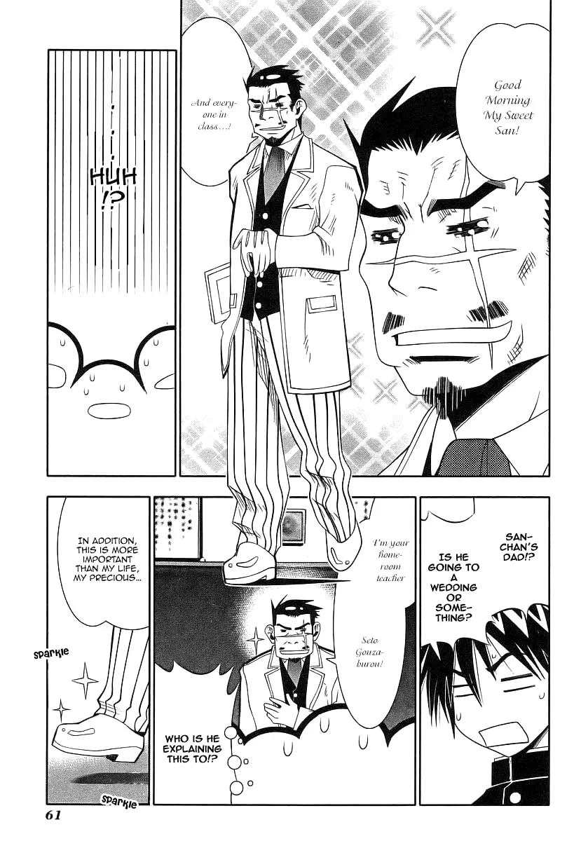 Seto no Hanayome Chapter 39 page 11