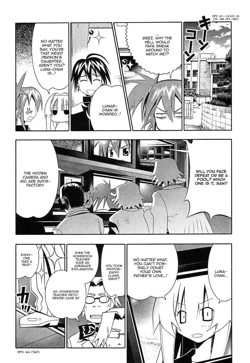 Seto no Hanayome Chapter 39 page 10