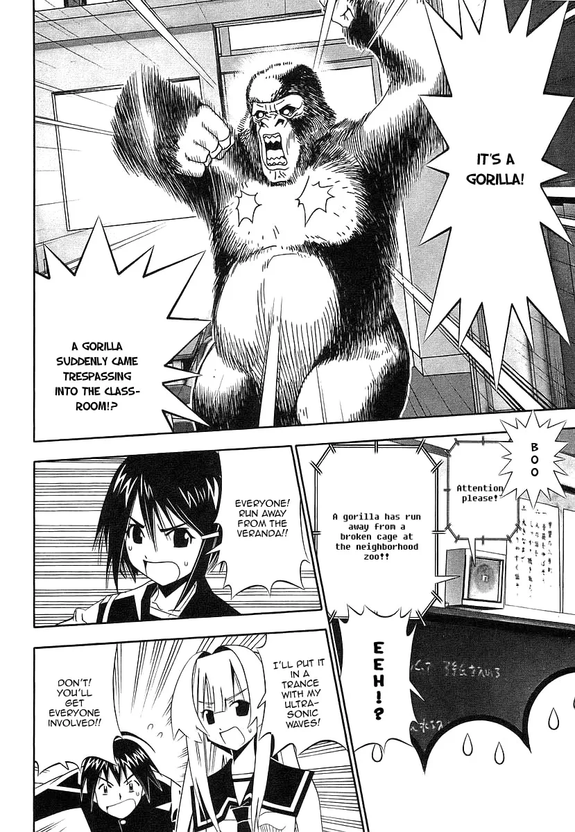 Seto no Hanayome Chapter 39 page 18