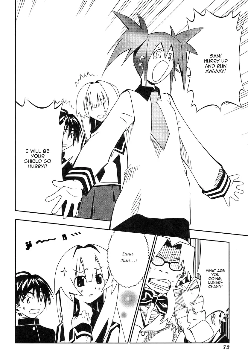Seto no Hanayome Chapter 39 page 22