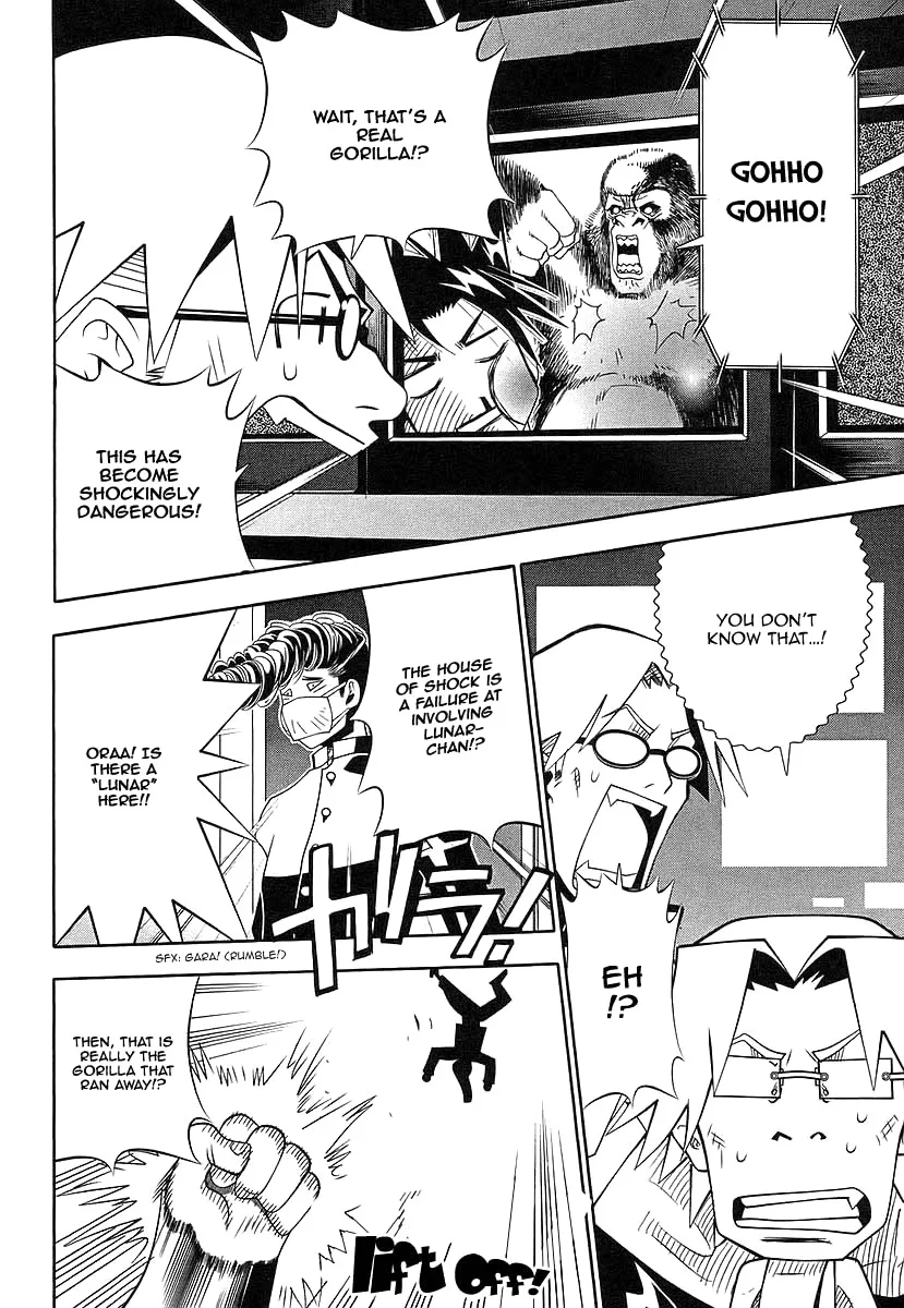 Seto no Hanayome Chapter 39 page 20