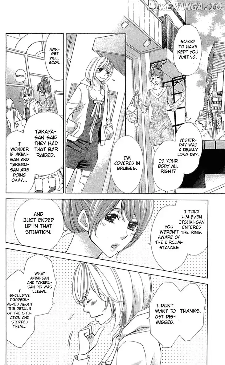 Cosplay Deka Chapter 18 page 24