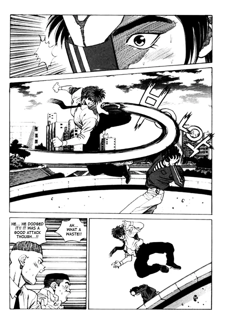 Change Guy Chapter 45 page 7