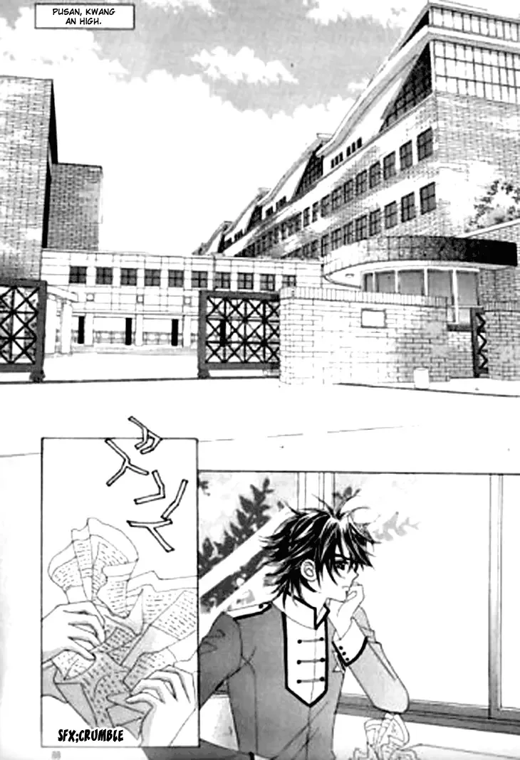 Going to You Chapter 45 page 4