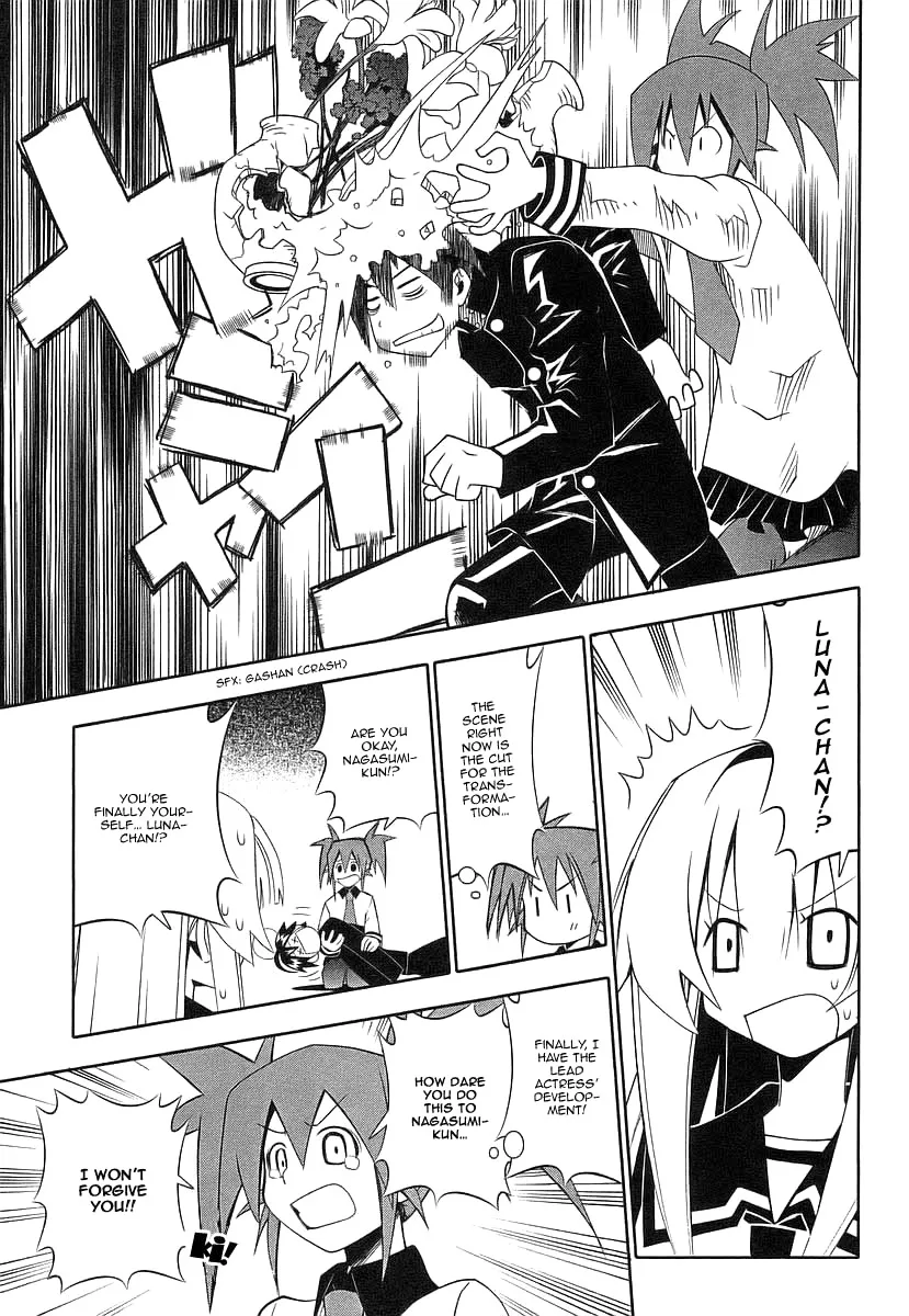 Seto no Hanayome Chapter 39 page 27