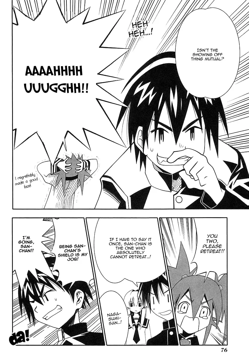 Seto no Hanayome Chapter 39 page 26