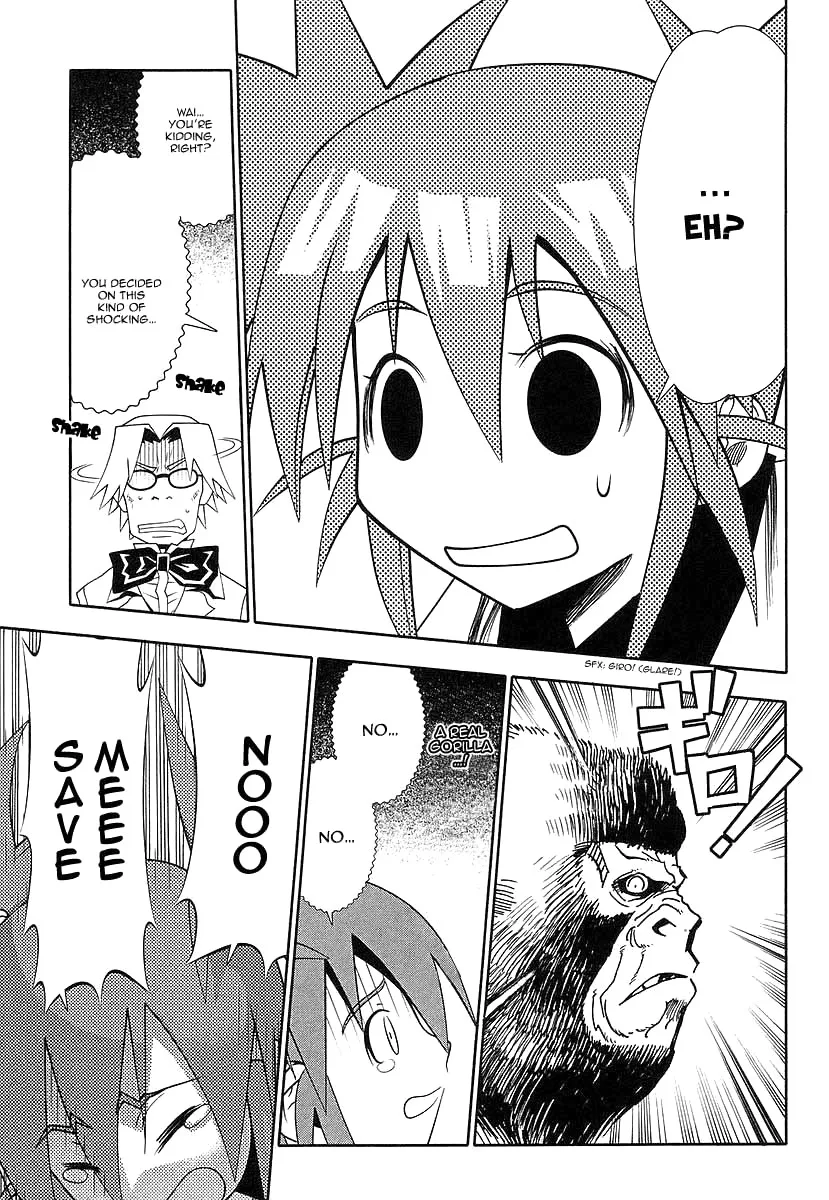 Seto no Hanayome Chapter 39 page 29