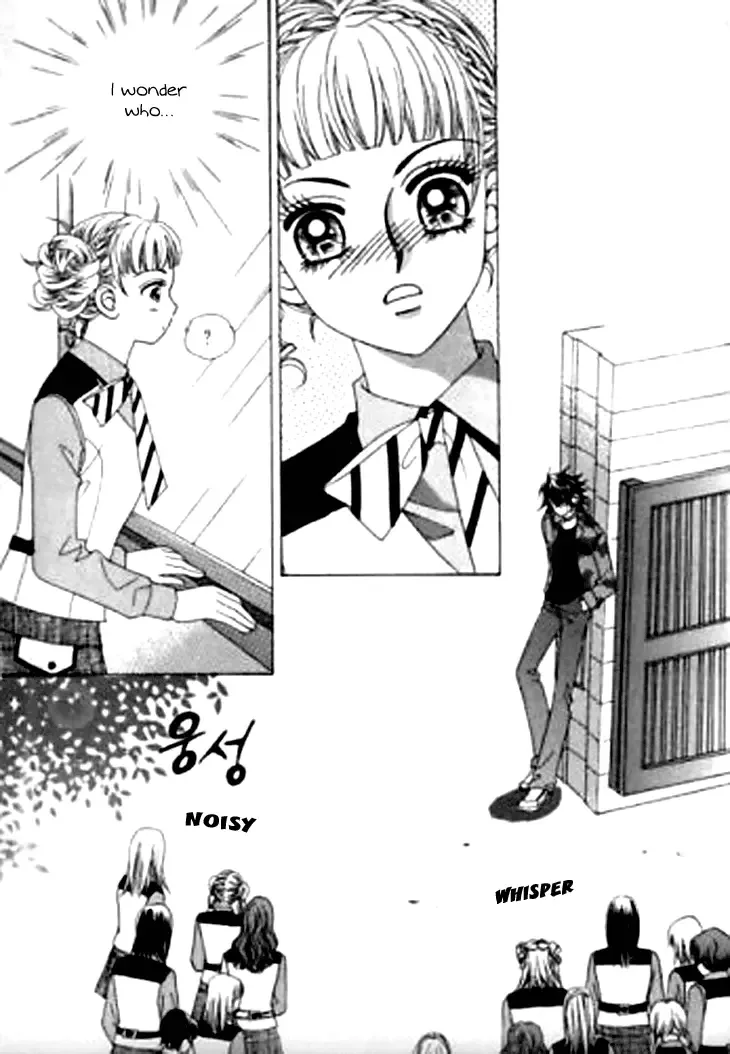 Going to You Chapter 45 page 11
