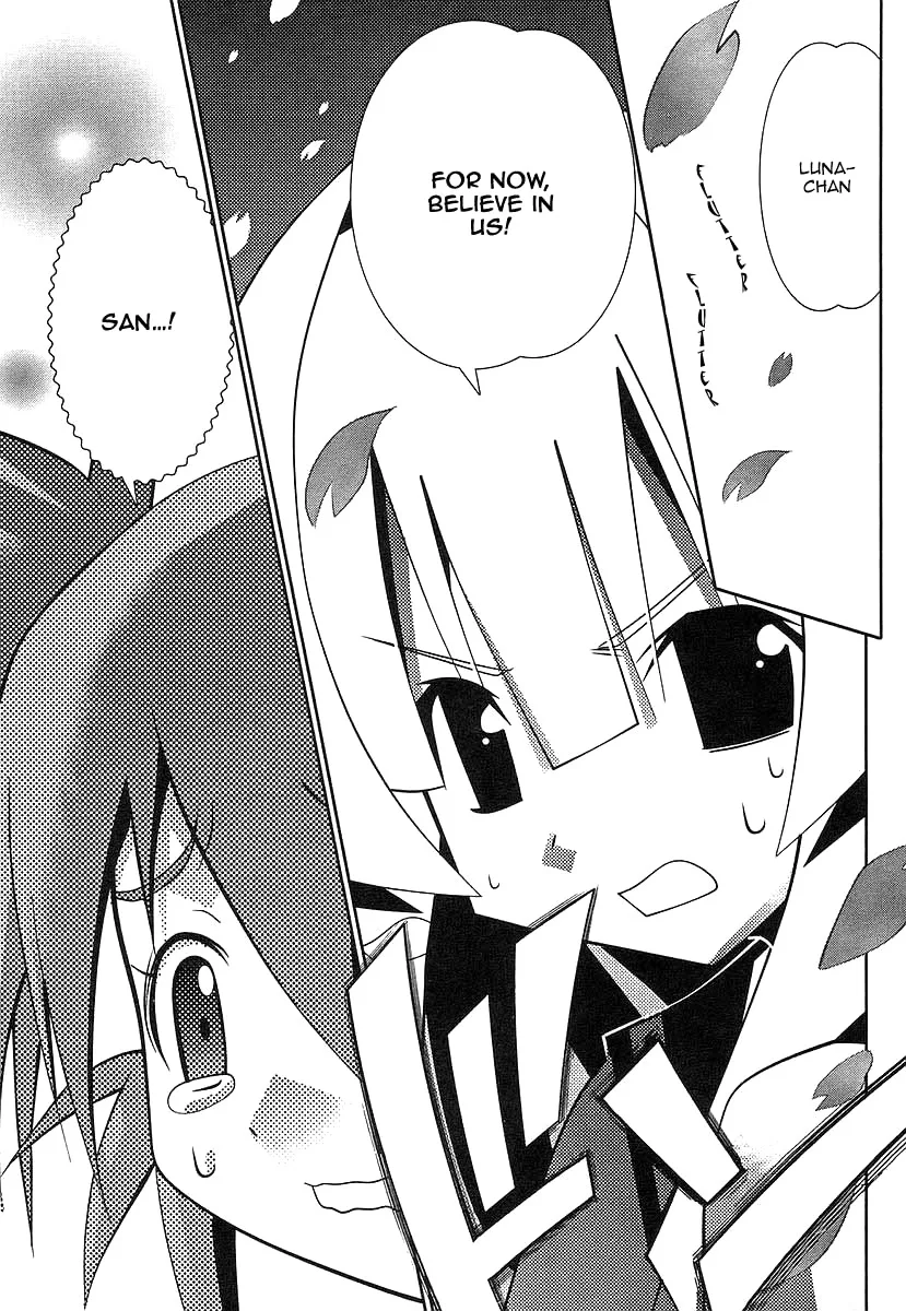 Seto no Hanayome Chapter 39 page 31